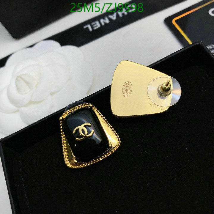 SAMC - CHL Jewelry Earrings - 430