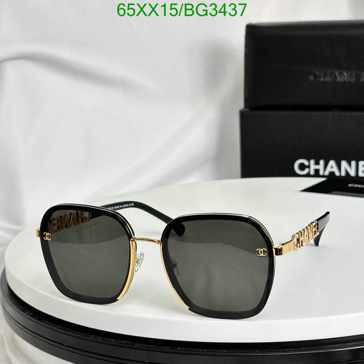 SAMC - CHL Glasses - 164