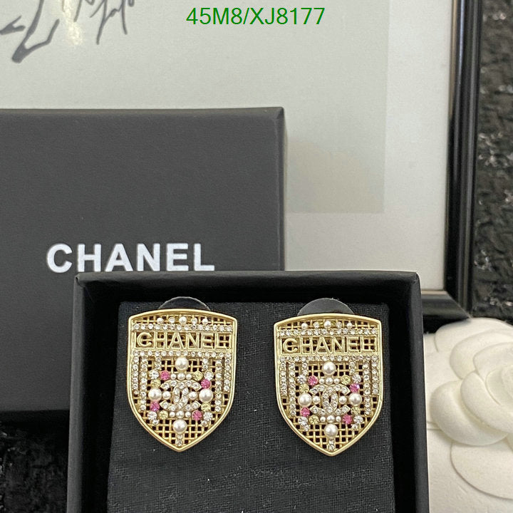 SAMC - CHL Jewelry Earrings - 454