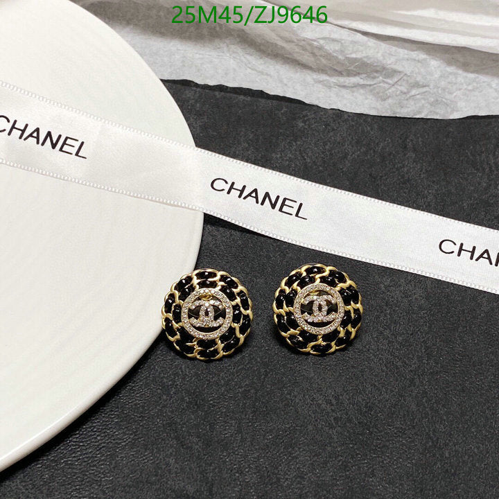SAMC - CHL Jewelry Earrings - 447