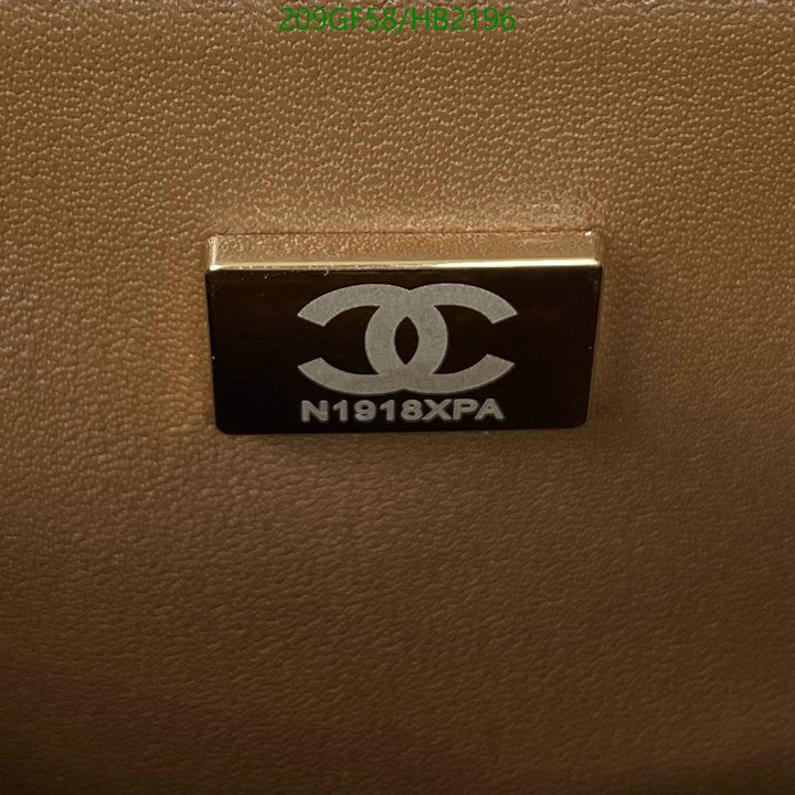 SAMC - CHL Bags - 261