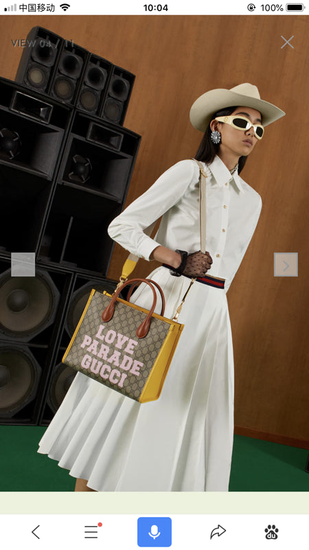 Glami- Glami- Lu-Vi bags - 3339
