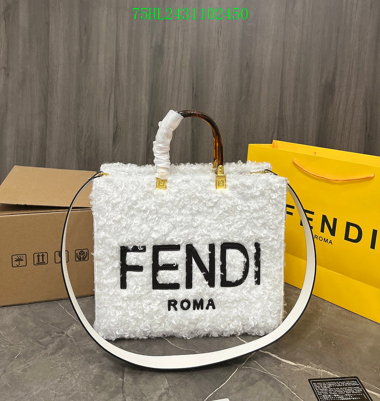 Glami - FDE Bags - 1229