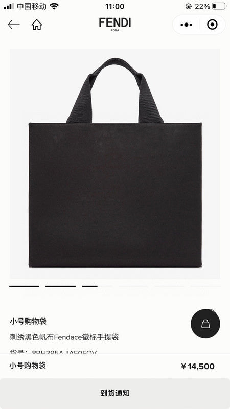 Glami - GlamiE Bags - 268