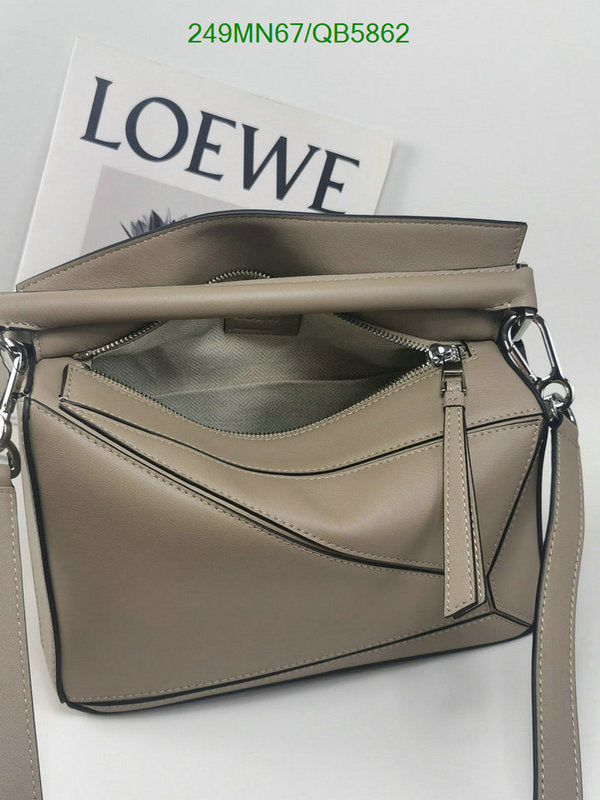 SAMC - LWO Bags - 239