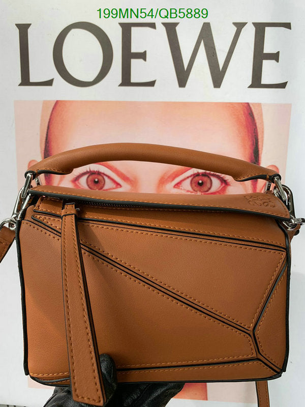 SAMC - LWO Bags - 201
