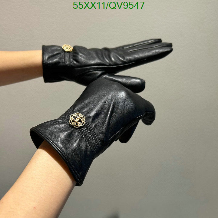 SAMC - CHL Gloves - 061