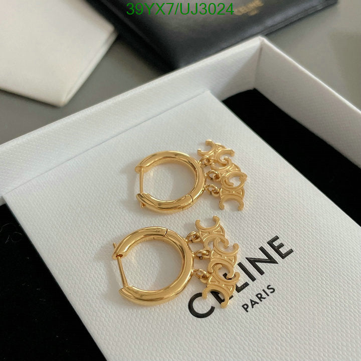 SAMC - COL Jewelry - 054