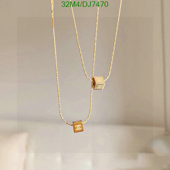 SAMC - CHL Jewelry Necklace - 028