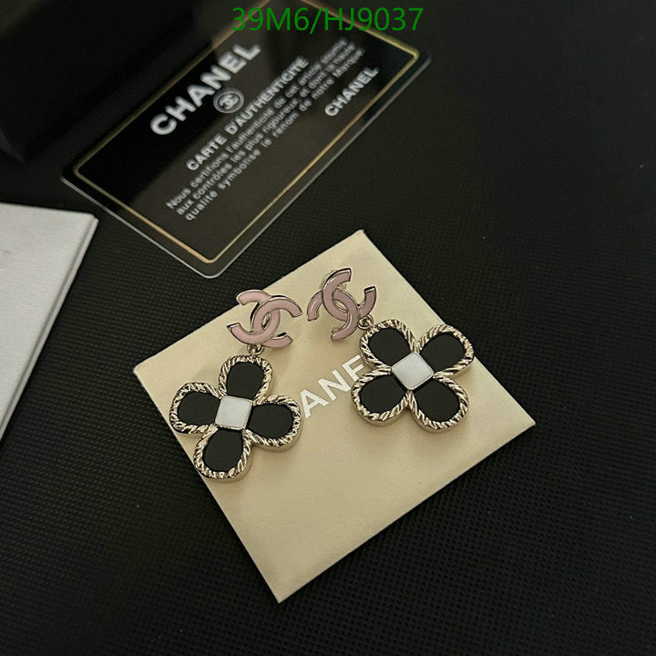 SAMC - CHL Jewelry - 097