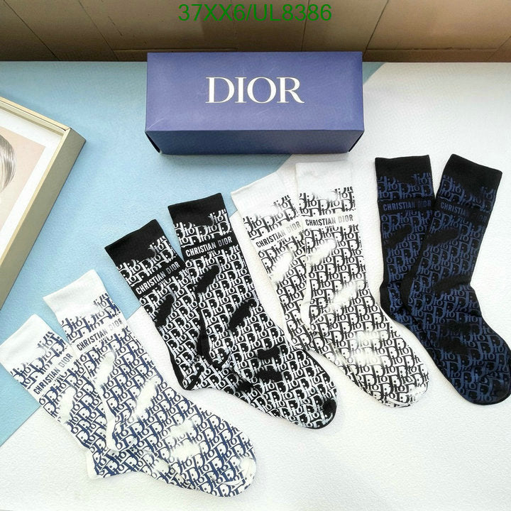 SAMC - DOR Socks - 041