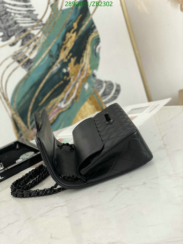SAMC - CHL Bags - 629