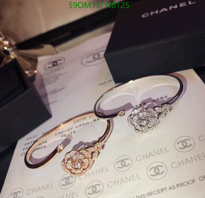 SAMC - CHL Jewelry - 1309