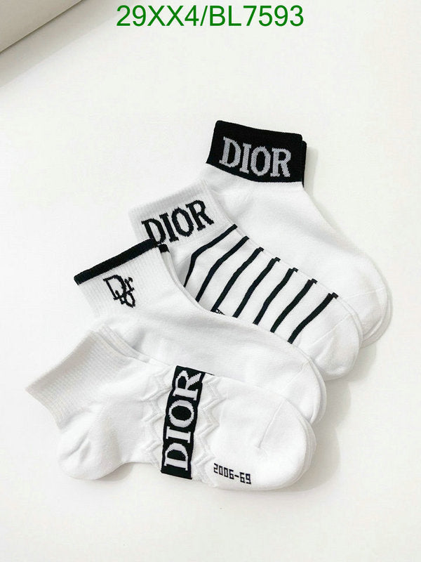 SAMC - DOR Socks - 005
