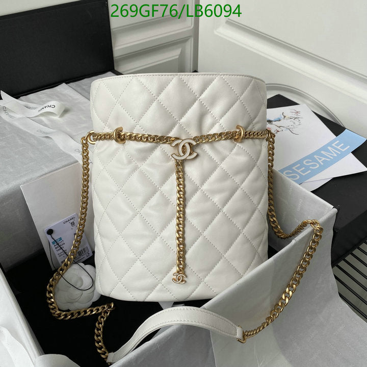 SAMC - CHL Bags - 860