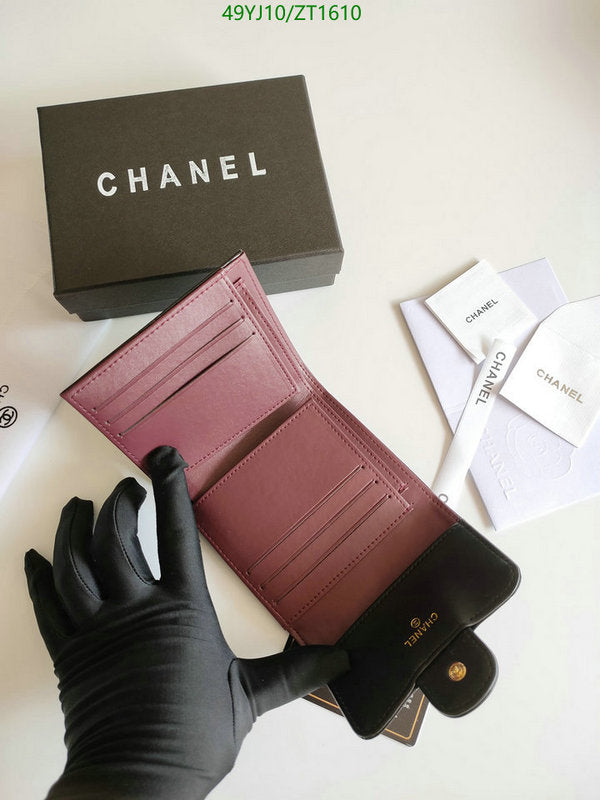 SAMC - CHL Wallets - 043