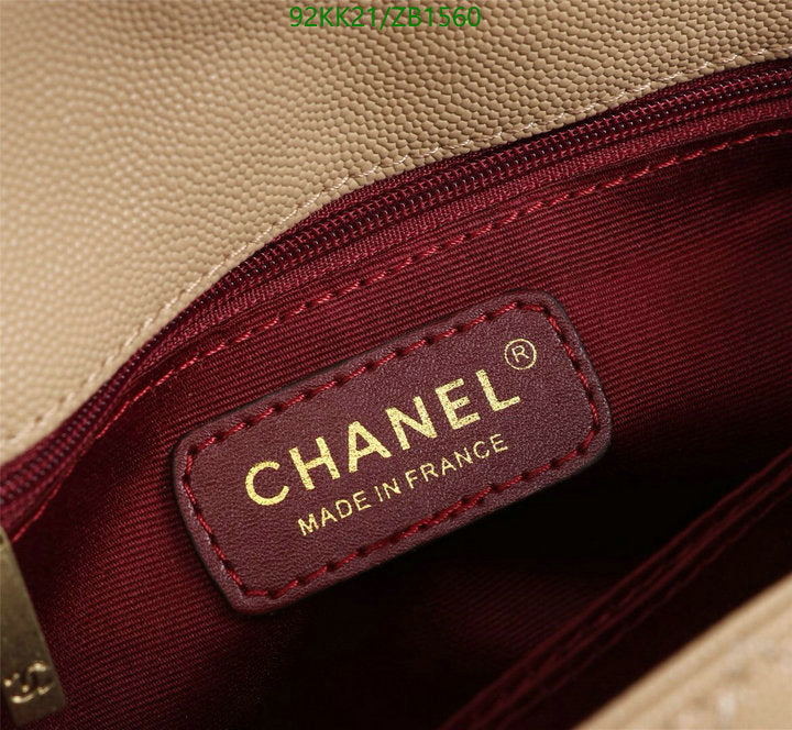 SAMC - CHL Bags Handbags - 119