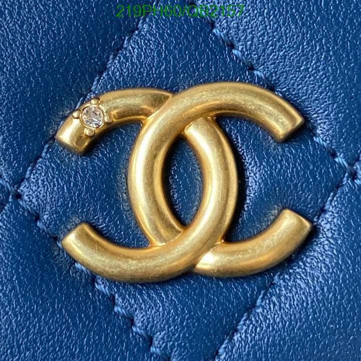SAMC - CHL Bags - 502