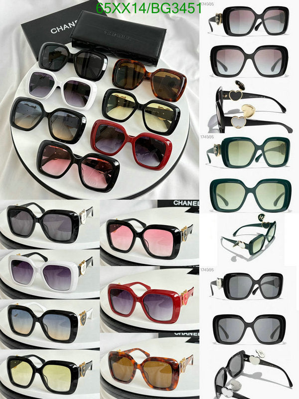 SAMC - CHL Glasses - 176