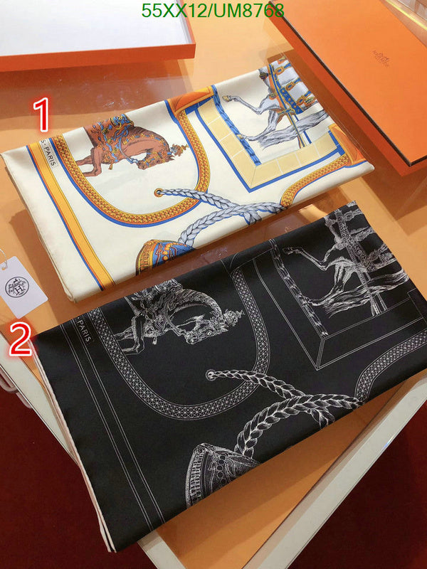 SAMC - HMS Scarves - 366