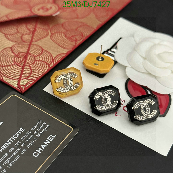 SAMC - CHL Jewelry Earrings - 035