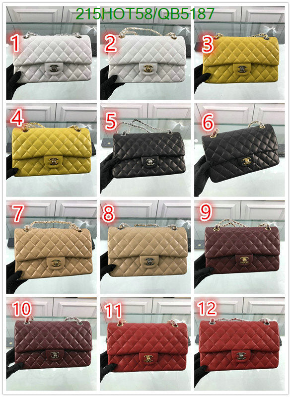 SAMC - CHL Bags - 535