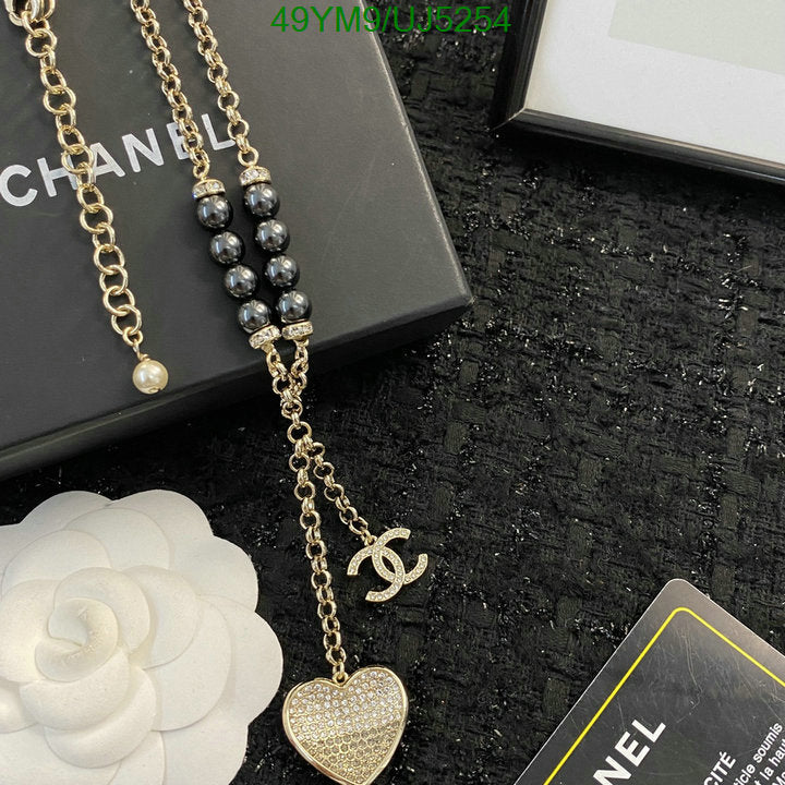 SAMC - CHL Jewelry Necklace - 122