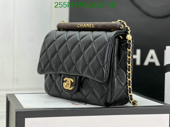 SAMC - CHL Bags - 504