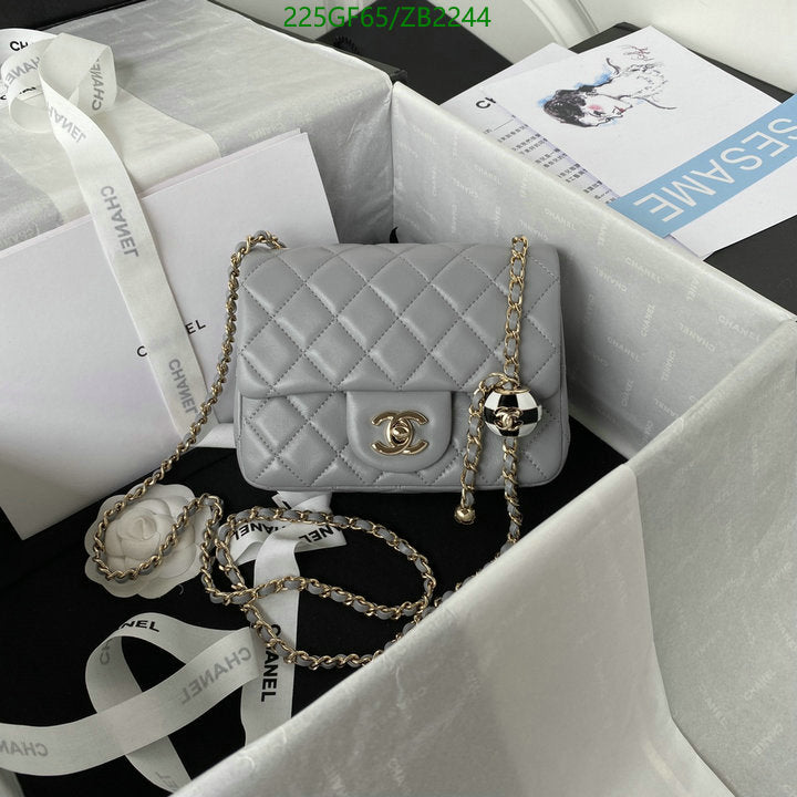 SAMC - CHL Bags - 670