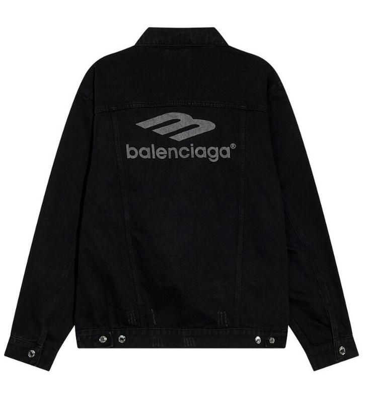 SAMC - Mix Jackets - 178