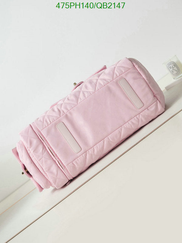 SAMC - CHL Bags - 494