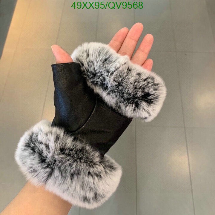 SAMC - CHL Gloves - 048