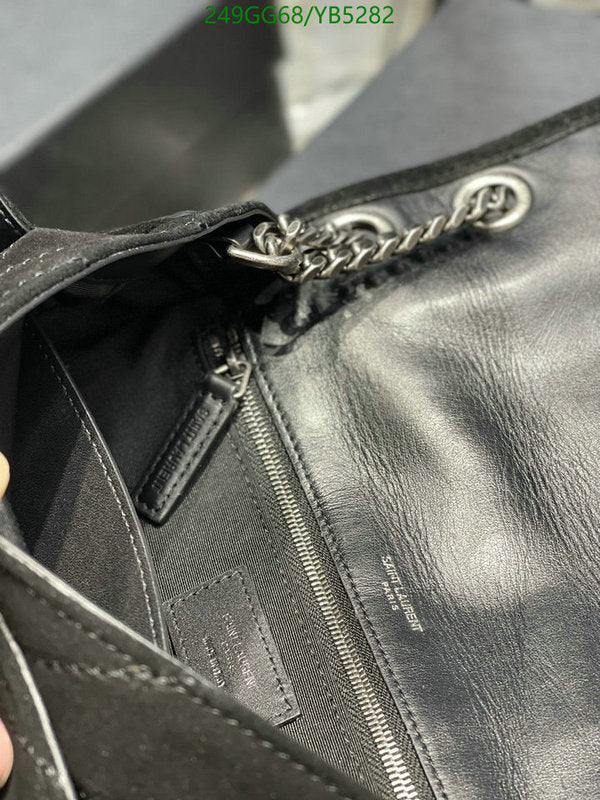 SAMC - YLS Bags - 350