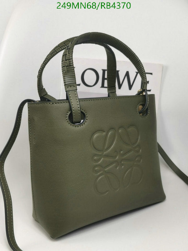 SAMC - LWO Bags - 047