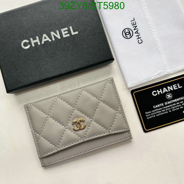 SAMC - CHL Wallets - 105
