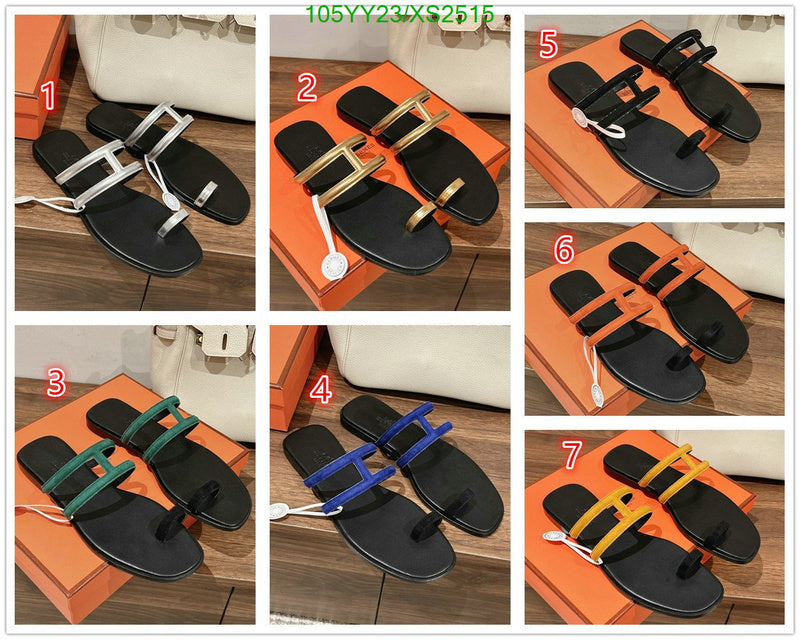 SAMC - HMS Women Shoes - 293
