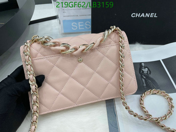 SAMC - CHL Bags - 923