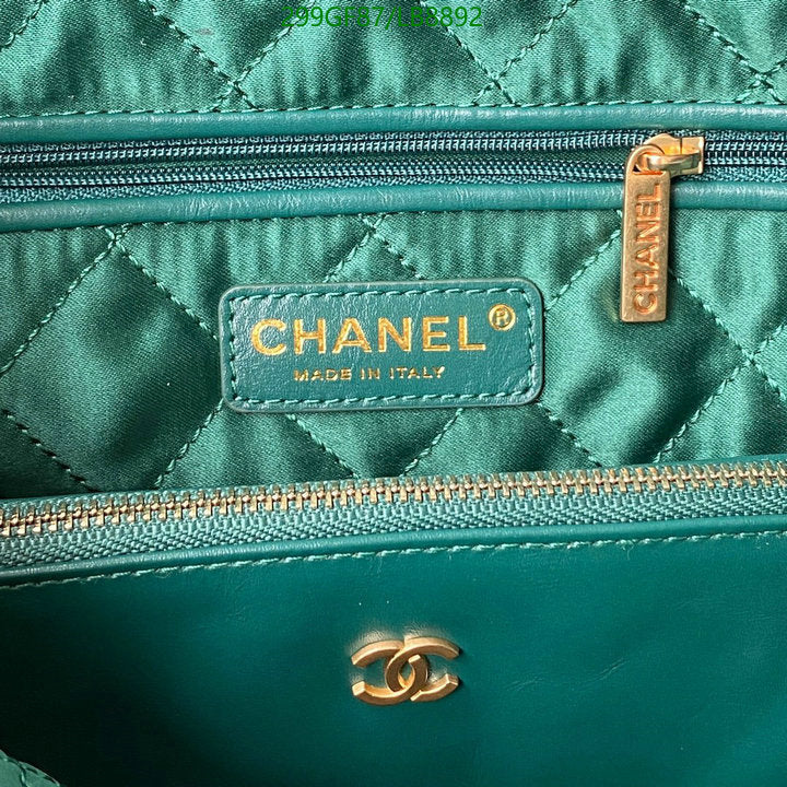 SAMC - CHL Bags - 739