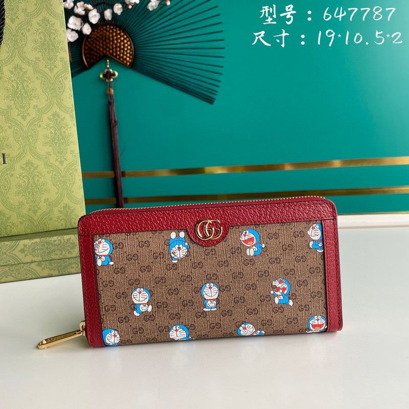 Glami-i - Guki Wallet - 396