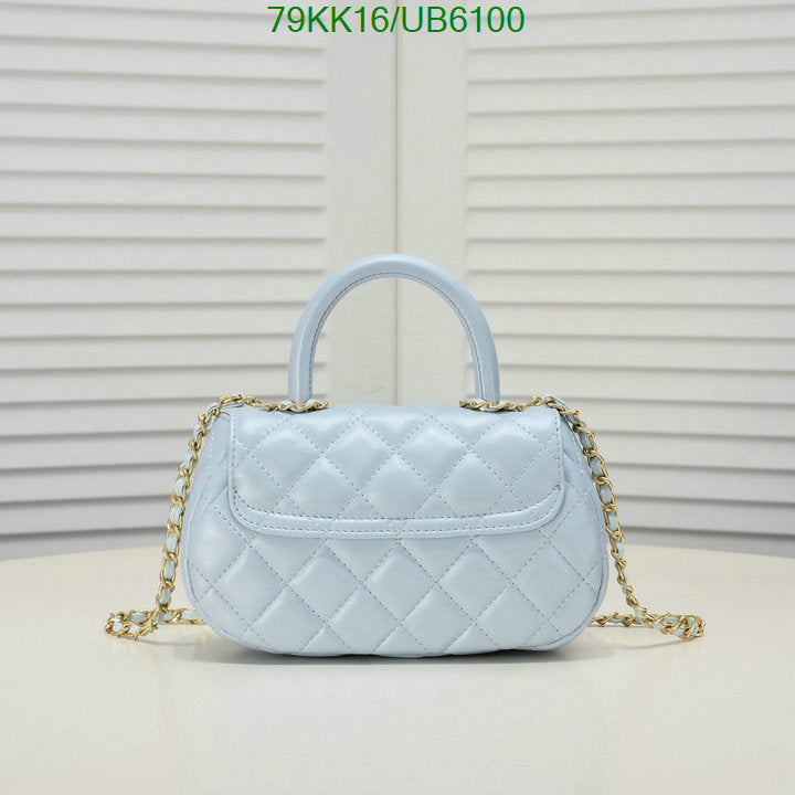 SAMC - CHL Bags Crossbody - 081