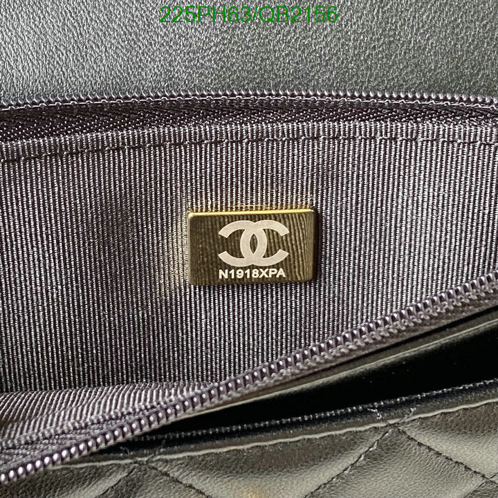 SAMC - CHL Bags - 479
