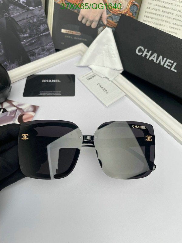 SAMC - CHL Glasses - 273
