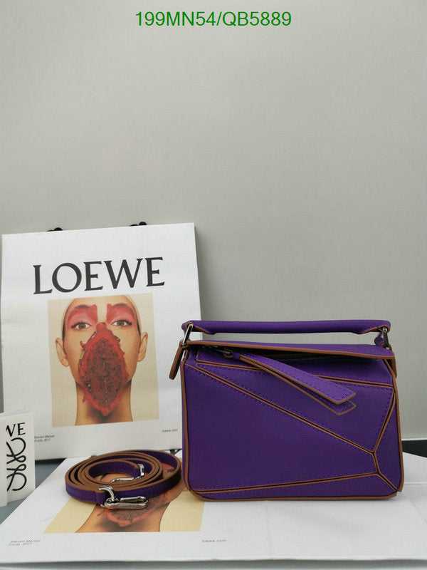 SAMC - LWO Bags - 201