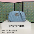 Glami Fashion - GCI Bags - 10595