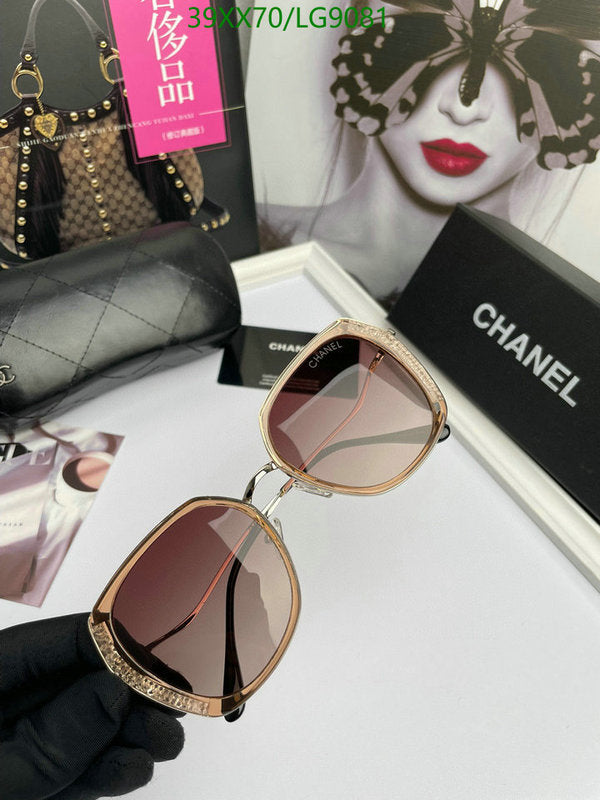SAMC - CHL Glasses - 536