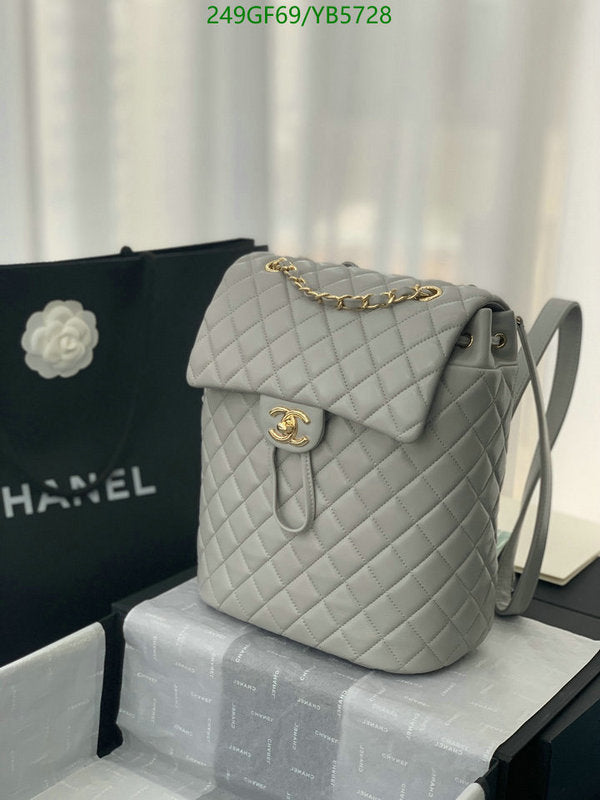 SAMC - CHL Bags - 867