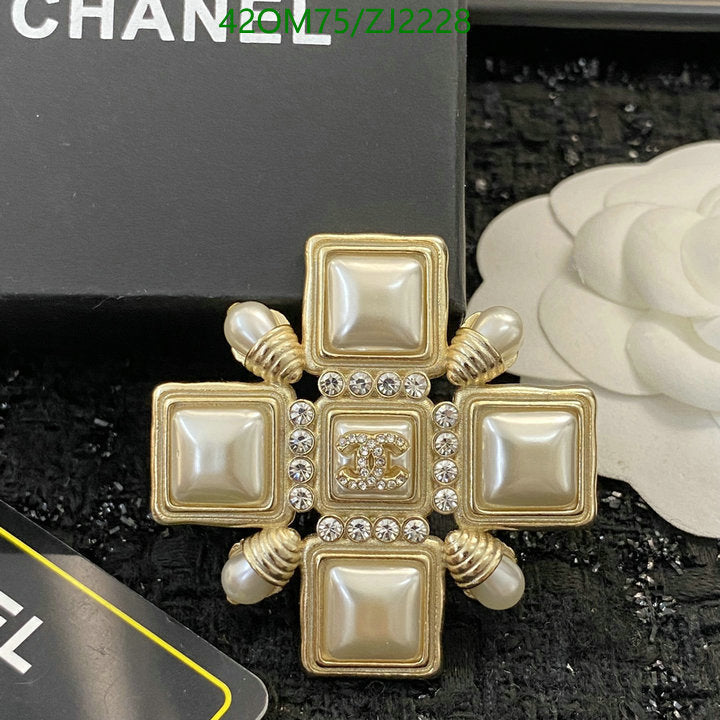 SAMC - CHL Jewelry - 350