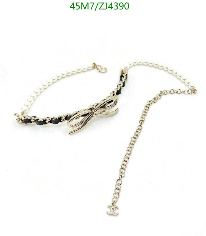 SAMC - CHL Jewelry - 1060