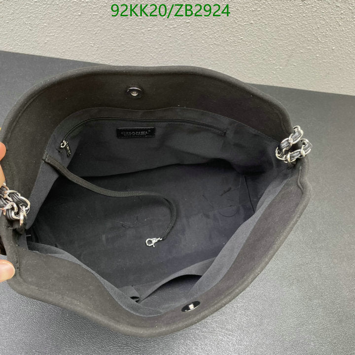 SAMC - CHL Bags Handbags - 078