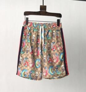 SAMC - GUKI Clothes - 309